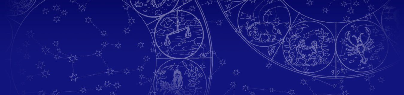 Астрологический прогноз на сентябрь 2014