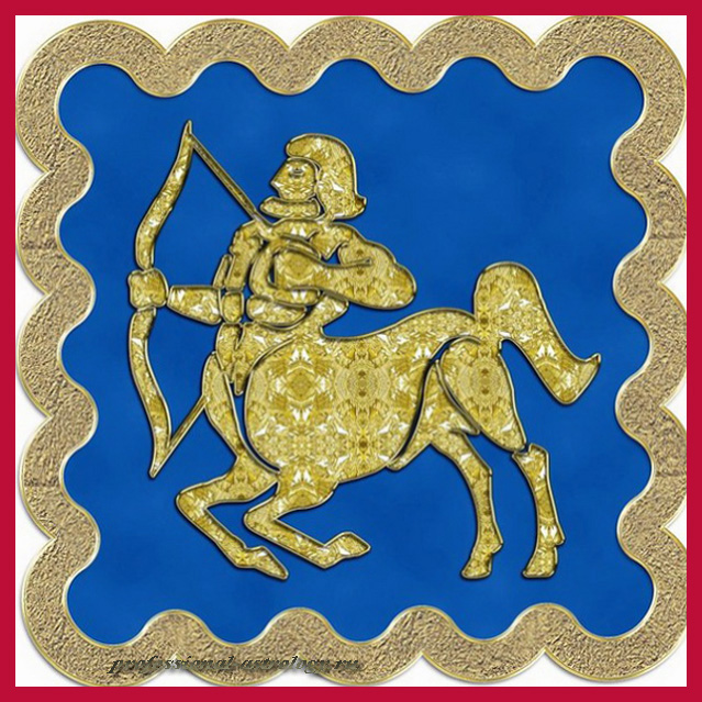 Декабрь - знак зодиака